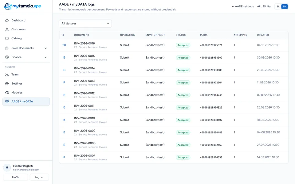 myDATA transmission log: status and MARK for each document